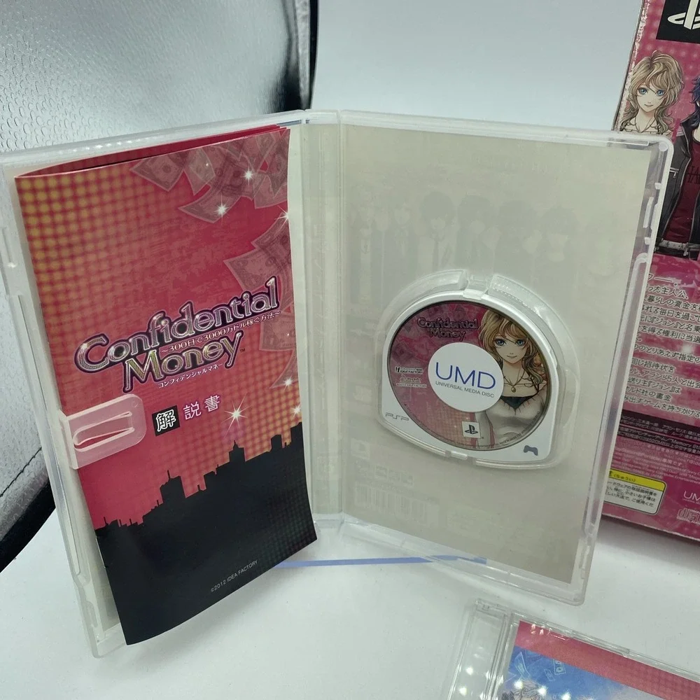 Confidential Money: 300 Nichi de 3000Man Dol Kasegu Houhou Lim... PSP NTSC-J CIB